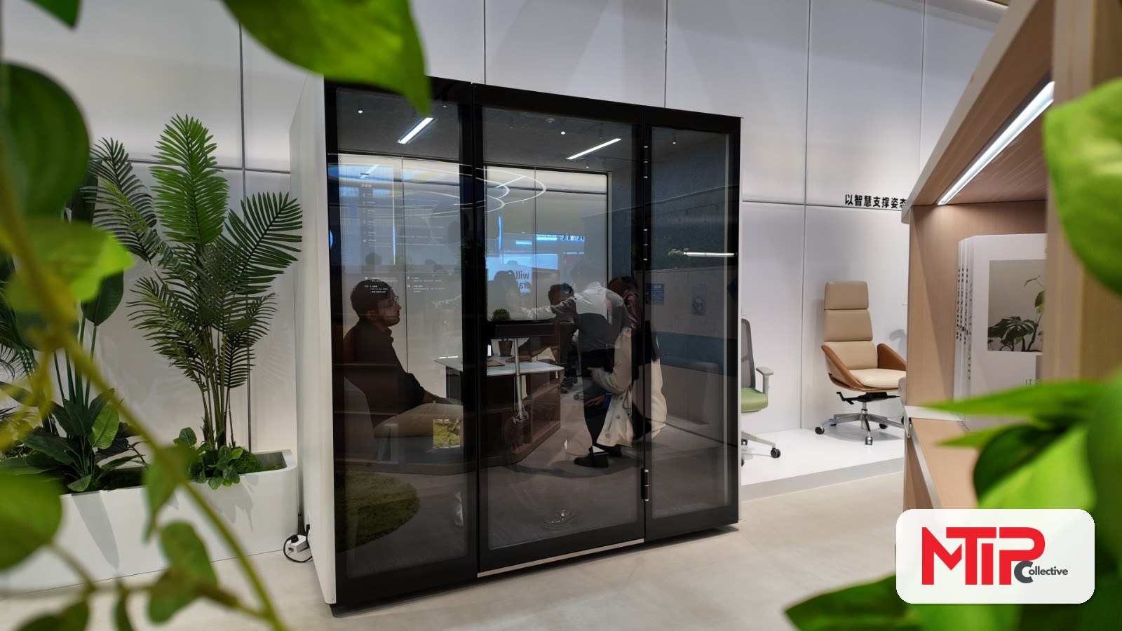MTIP Collective Suite — flagship showroom